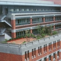 A rooftop on Kainan University.
