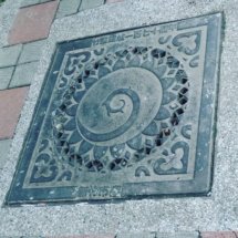 A really well designed and intricate manhole cover.